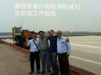 客户案例