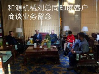 客户案例